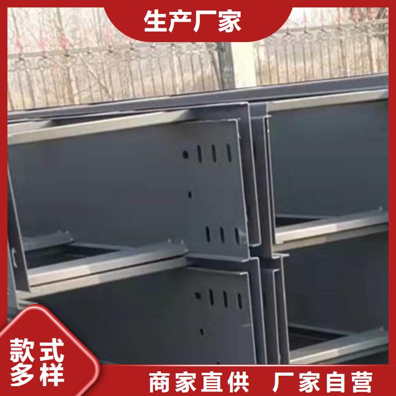 槽式桥架专业生产厂家发货快