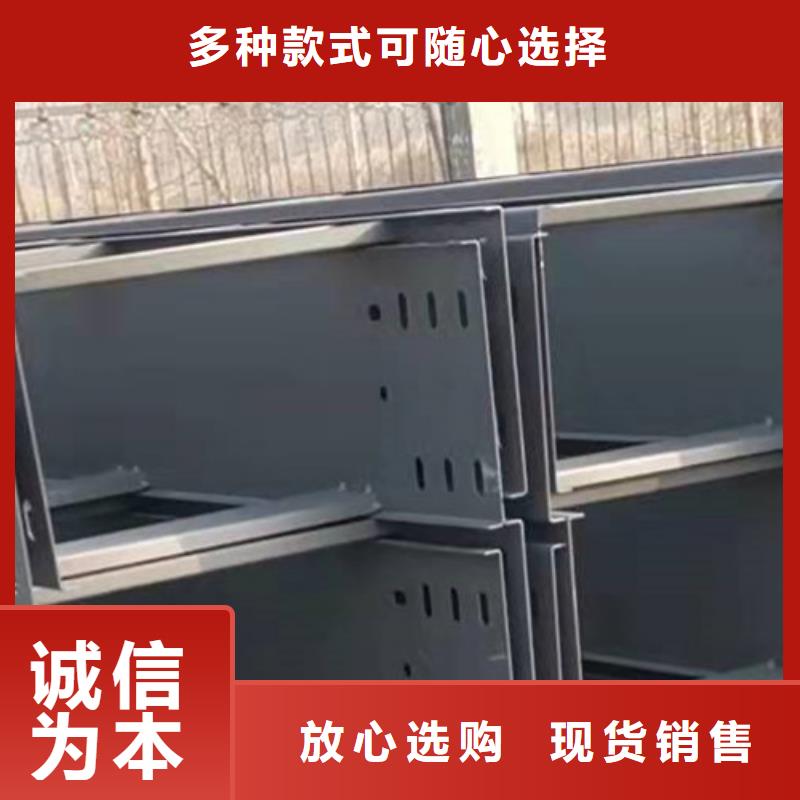 铝合金槽式桥架大量现货批发价格
