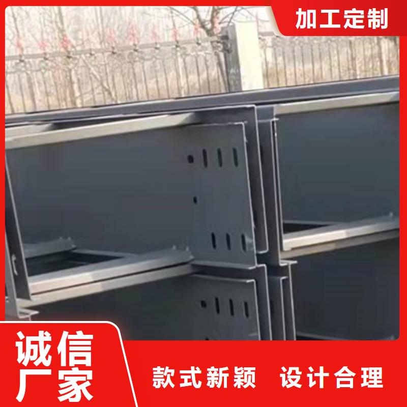 防火槽式桥架生产批发工厂全