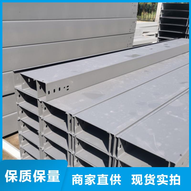 热镀锌槽式桥架实体厂家欢迎您