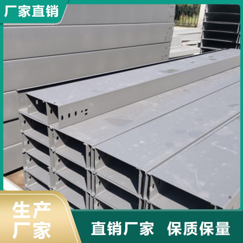 热浸锌槽式桥架专业生产厂家大量现货