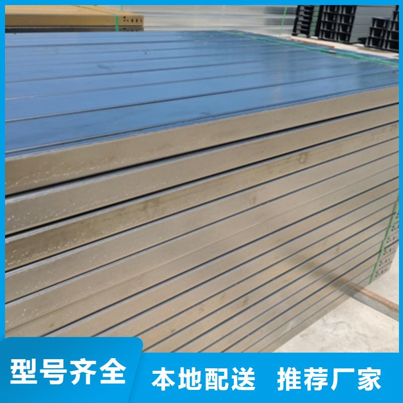 防火槽式桥架实体厂家批发价格