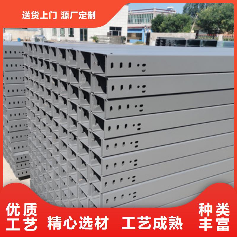 防火槽式桥架生产批发工厂生产快