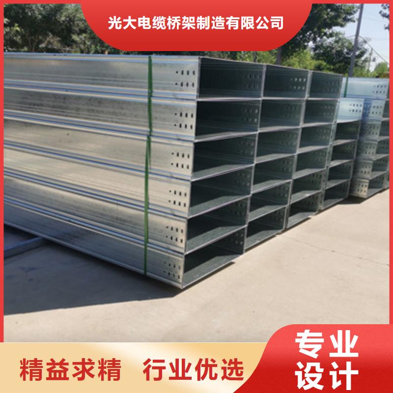 大跨距槽式桥架实体厂家欢迎您