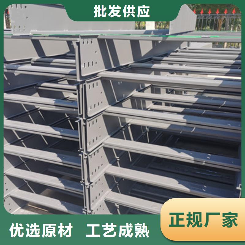 喷塑线槽300*150厂家规格全