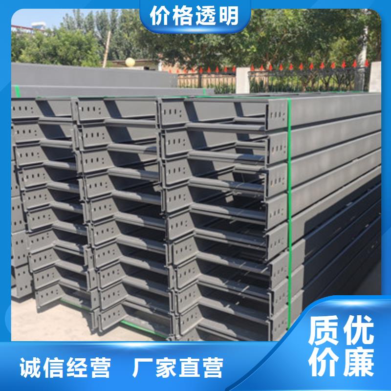 热镀锌槽式桥架实体厂家欢迎您