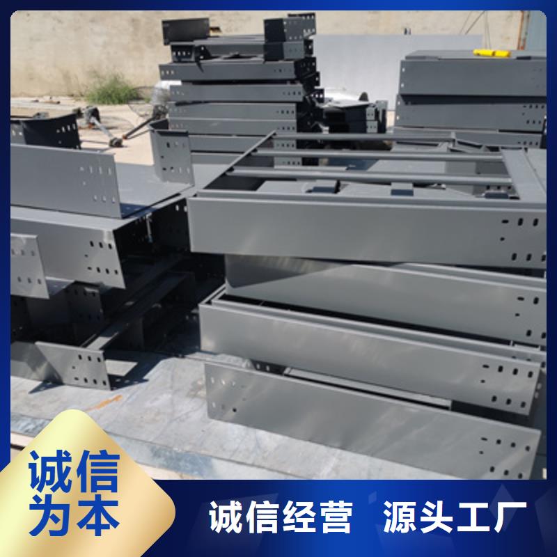 不锈钢槽式桥架大量现货批发价格