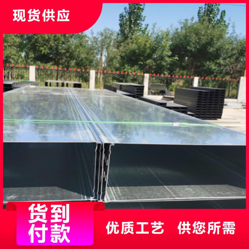 防火槽式桥架生产批发工厂全