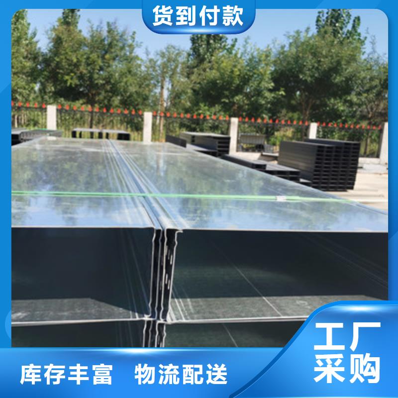 铝合金槽式桥架实体厂家批发价格