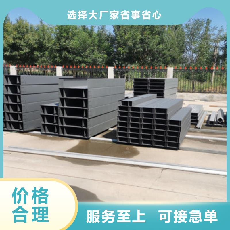 大跨距槽式桥架厂家发货生产周期短