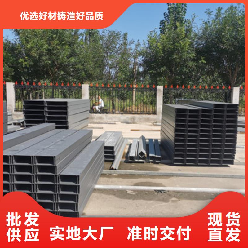 防火槽式桥架专业生产厂家欢迎您