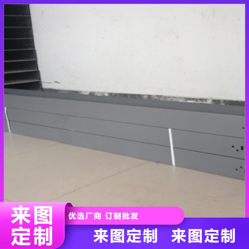 喷塑线槽400*200厂家欢迎您