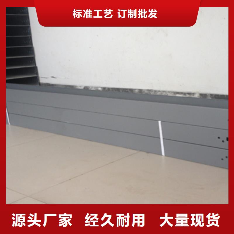 防火桥架600*100型号全工厂批发
