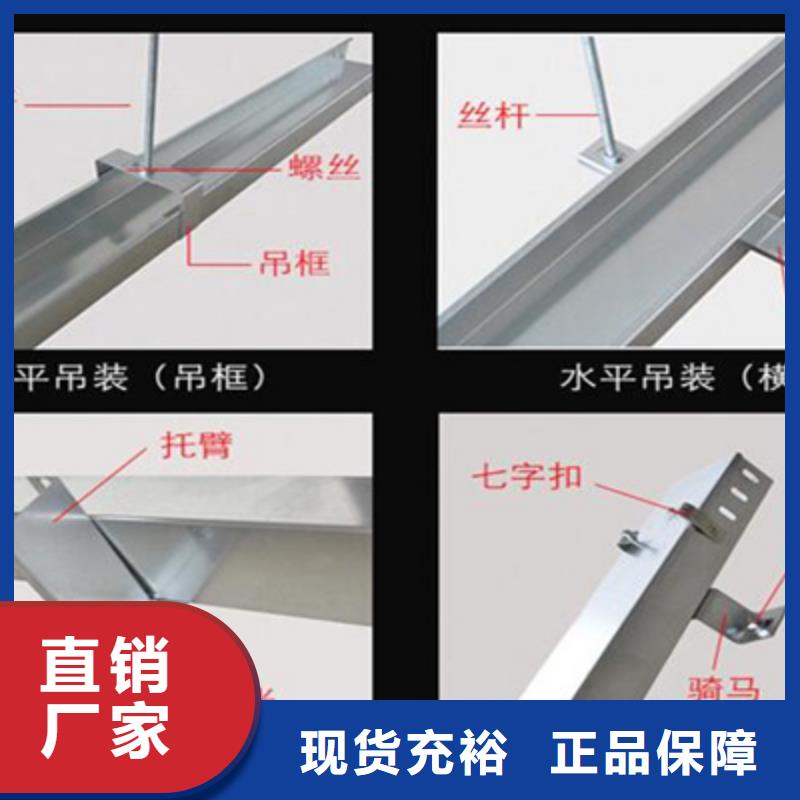 铝合金槽式桥架大量现货批发价格