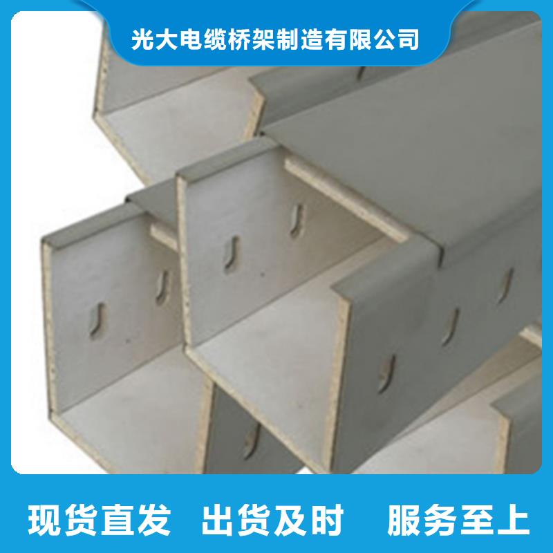热浸锌槽式桥架生产批发工厂生产快