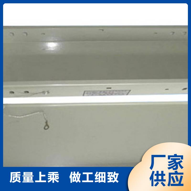 铝合金槽式桥架实体厂家批发价格
