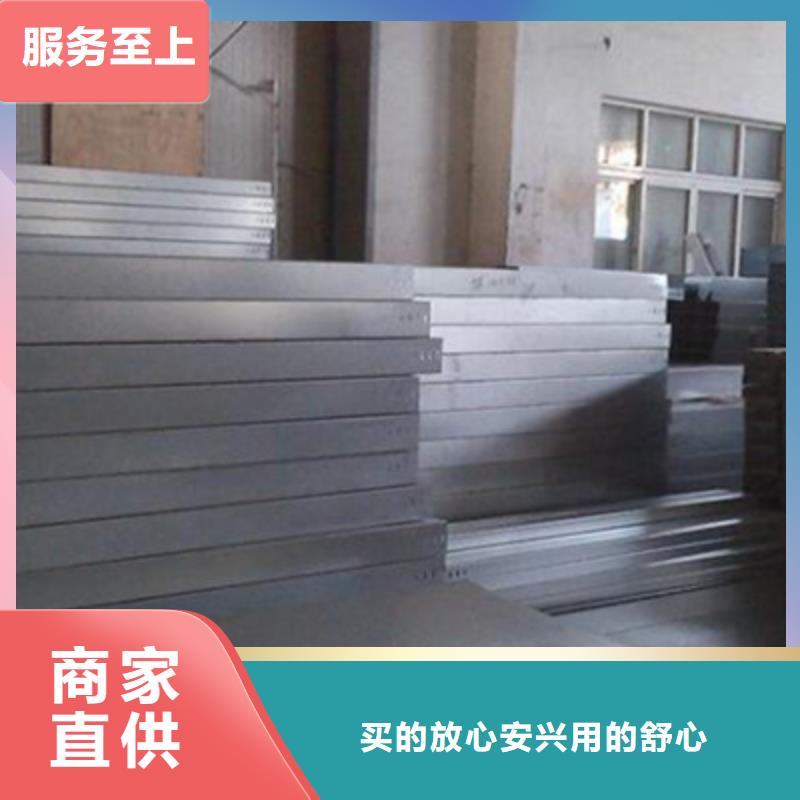 不锈钢槽式桥架实体厂家批发价格