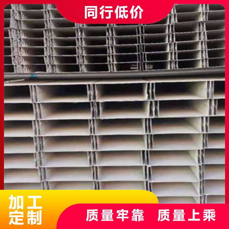 不锈钢槽式桥架实体厂家欢迎您