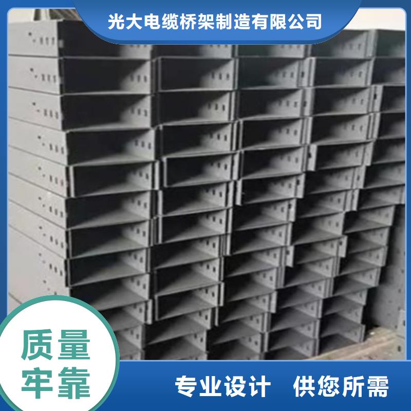 铝合金槽式桥架生产批发工厂生产周期短