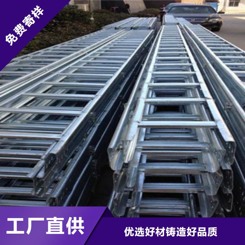 不锈钢槽式桥架专业生产厂家生产周期短