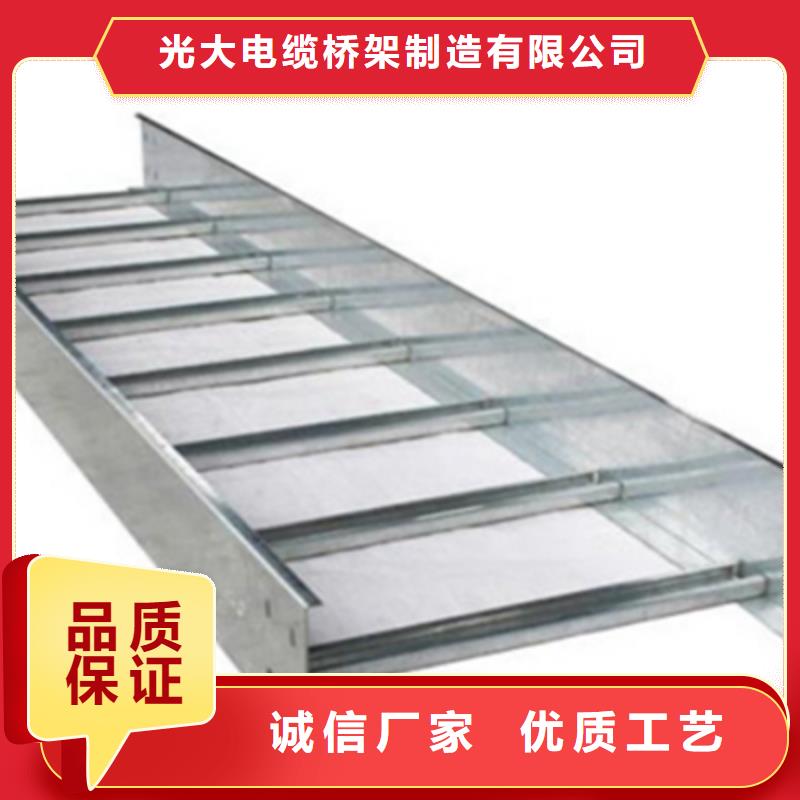 热浸锌槽式桥架批发厂家发货快