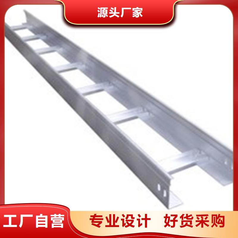 热镀锌槽式桥架大量现货批发价格