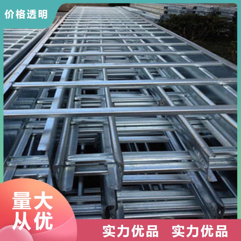 热浸锌槽式桥架批发厂家发货快