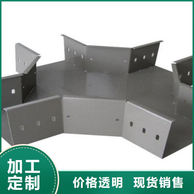 热浸锌槽式桥架大量现货批发价格