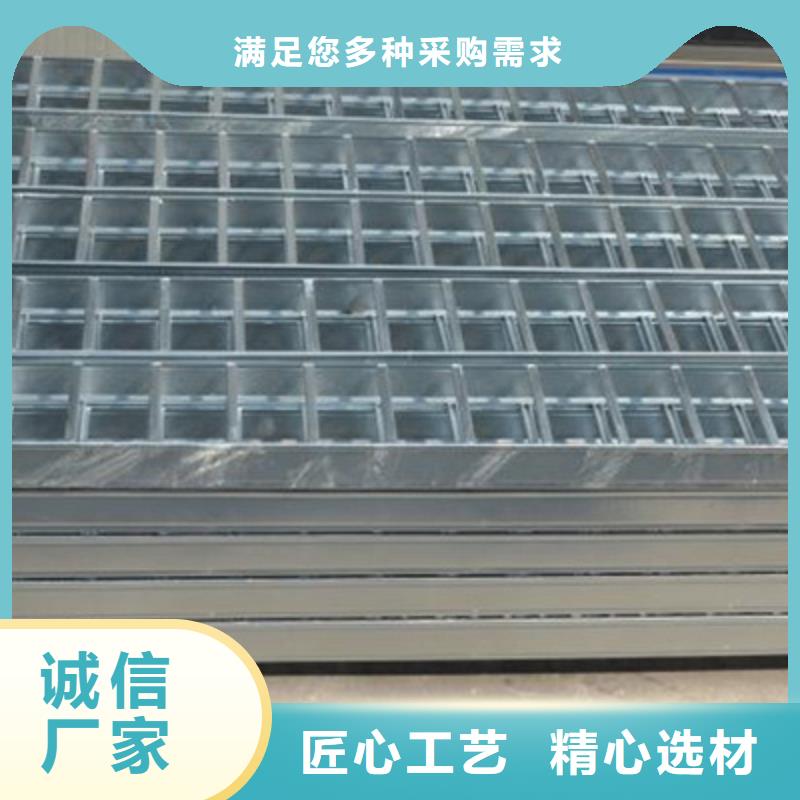 槽式桥架大量现货欢迎您