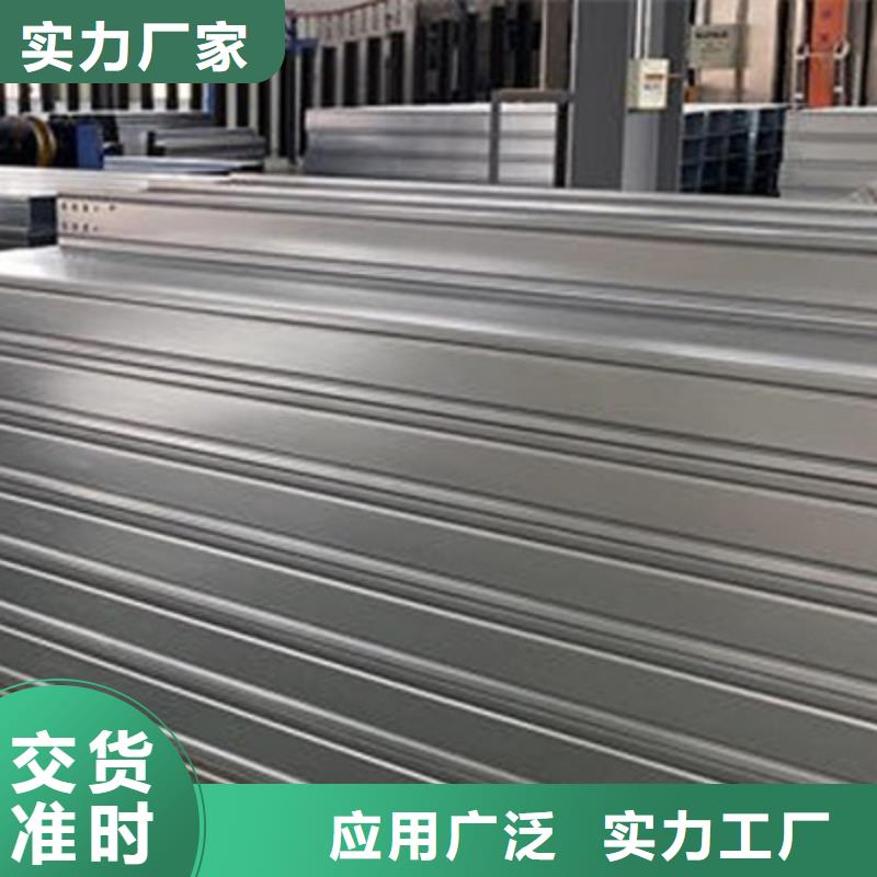 镀锌槽式桥架大量现货批发价格