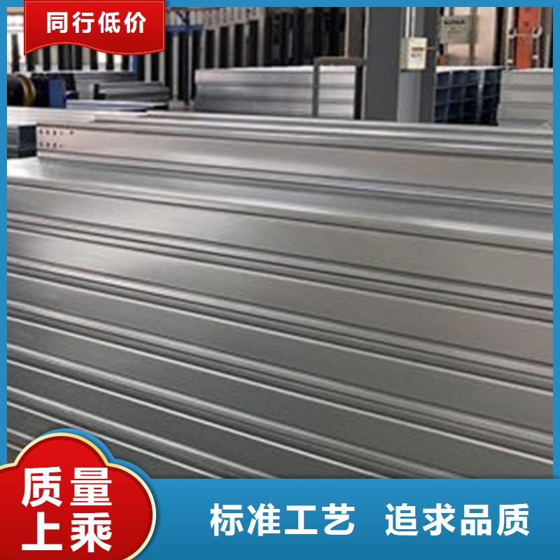 大跨距槽式桥架实体厂家欢迎您