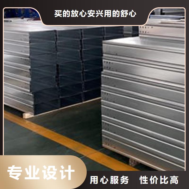 槽式桥架生产批发工厂生产快