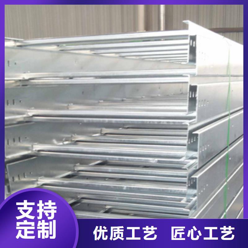防火槽式桥架批发厂家大量现货