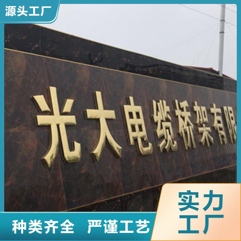 喷塑槽式桥架专业生产厂家大量现货
