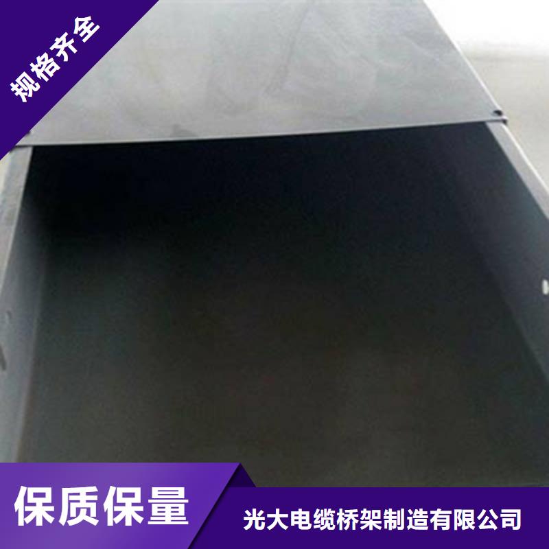 热浸锌槽式桥架大量现货批发价格
