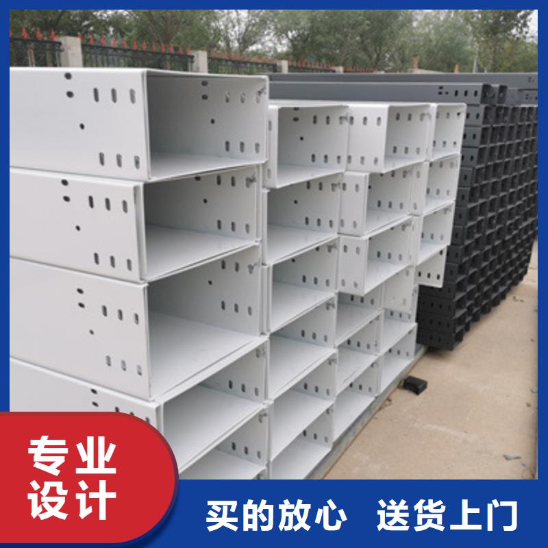 锌铝镁桥架厂家视频-锌铝镁桥架厂家-海南省【此地】厂家-海口|三亚