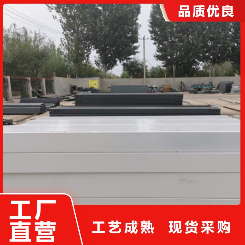 防火槽式桥架厂家发货大量现货