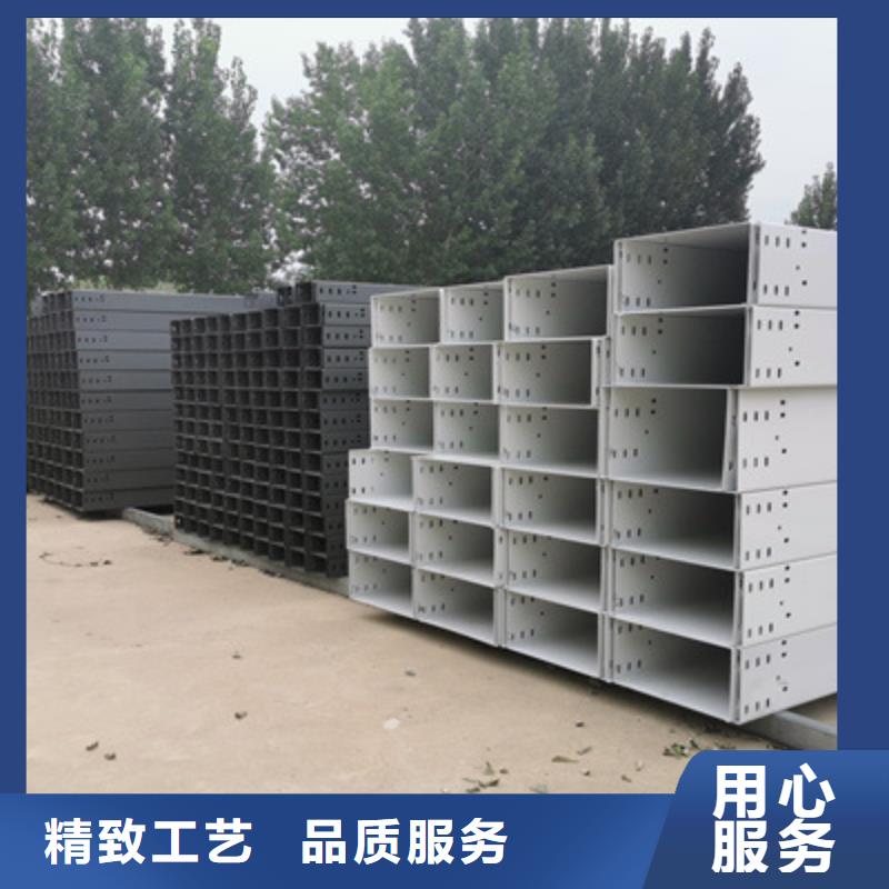 热浸锌槽式桥架专业生产厂家大量现货