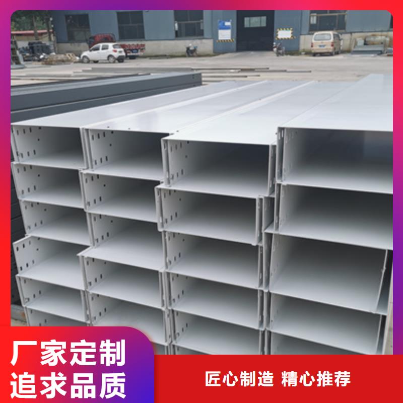 热镀锌槽式桥架厂家发货生产周期短