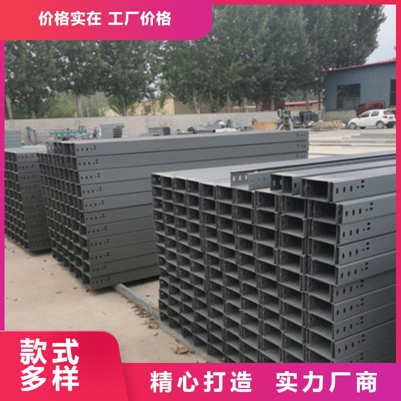 热浸锌槽式桥架生产批发工厂全