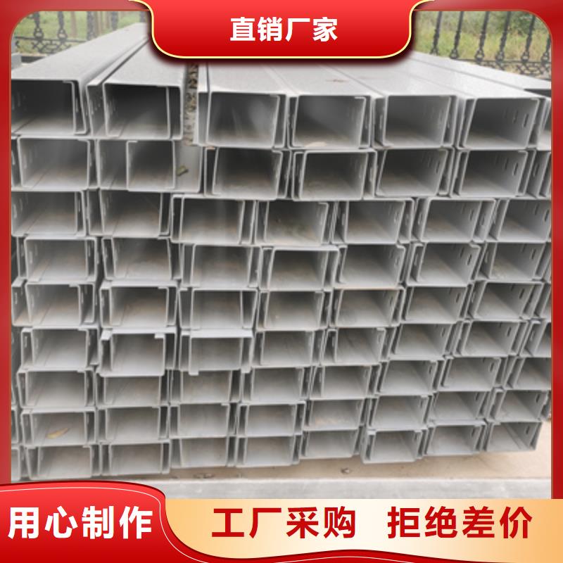大跨距槽式桥架批发厂家全