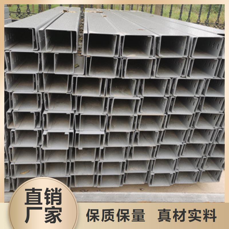 热镀锌槽式桥架厂家发货生产周期短