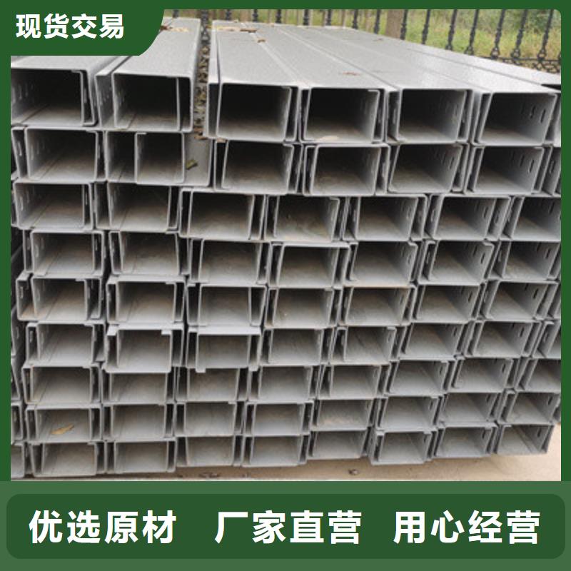 防火槽式桥架实体厂家批发价格