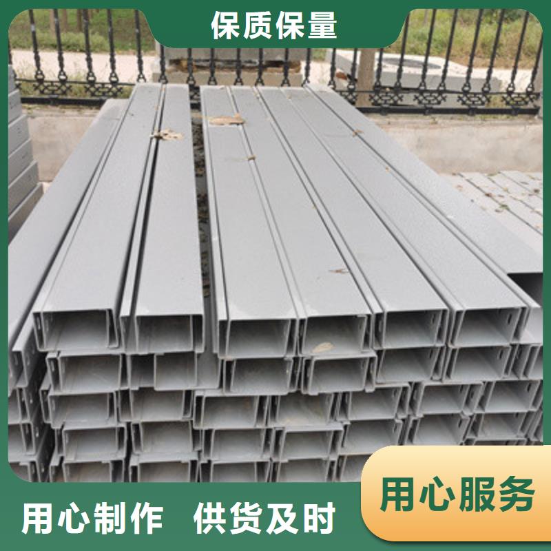 槽式直通桥架专业生产厂家批发价格