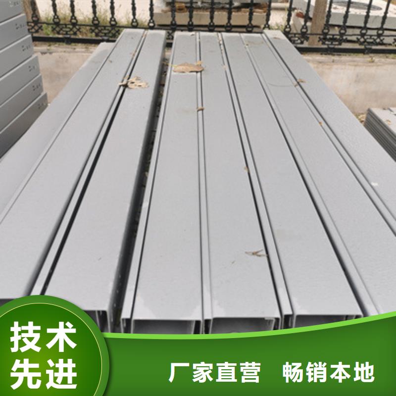 大跨距槽式桥架大量现货批发价格