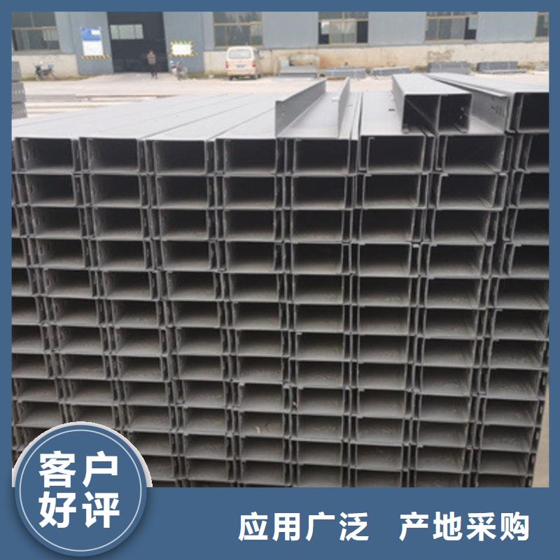 热镀锌槽式桥架实体厂家欢迎您