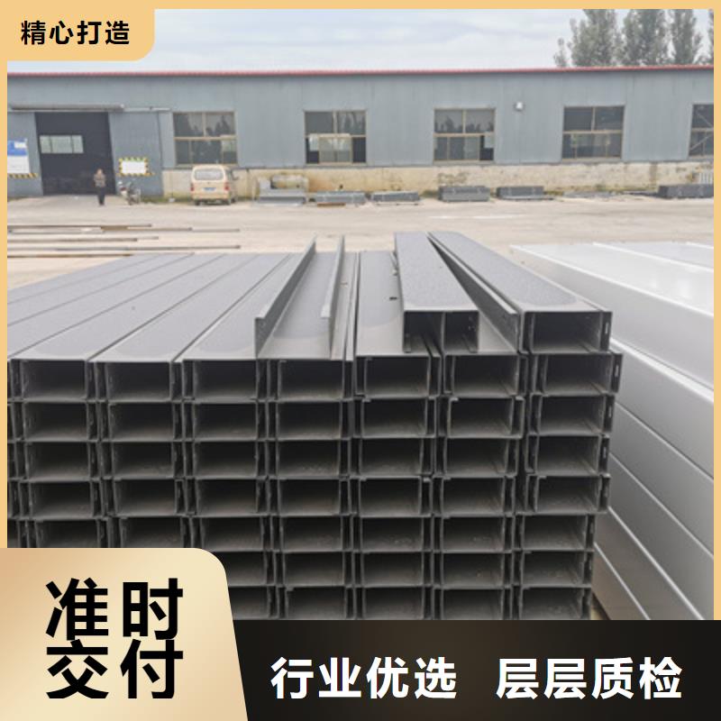 不锈钢槽式桥架大量现货批发价格