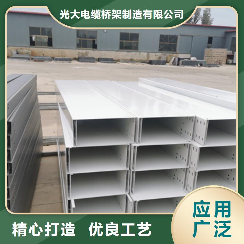 槽式桥架专业生产厂家发货快