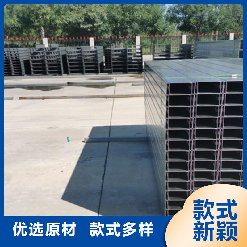 镀锌槽式桥架专业生产厂家欢迎您
