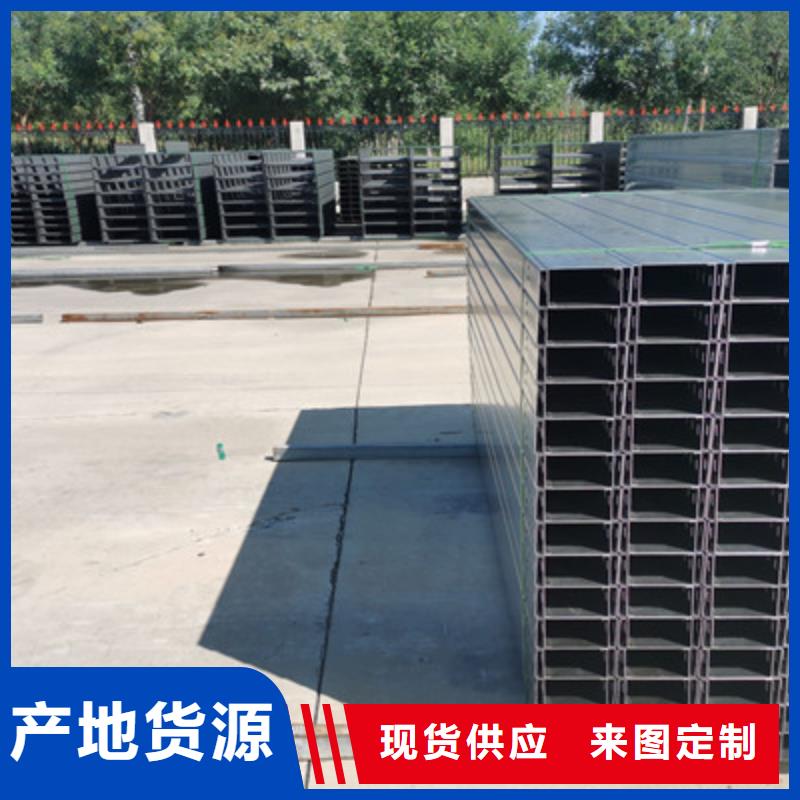 喷塑线槽400*200厂家欢迎您